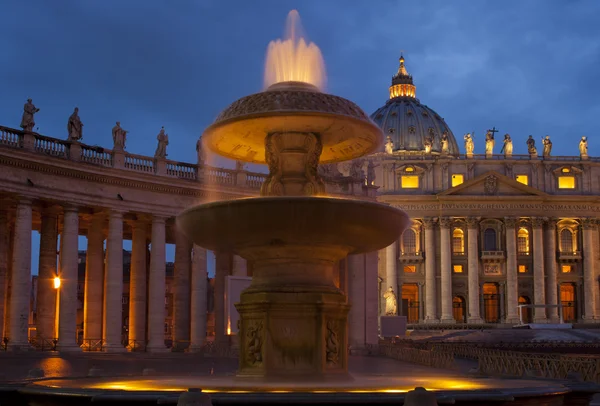 Plaza de San Pedro Ciudad del Vaticano — Foto de Stock