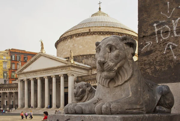 Particular of lions in the square — Stock Photo, Image