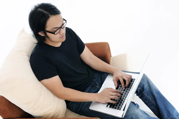 Young Man Using Laptop — Stock Photo, Image