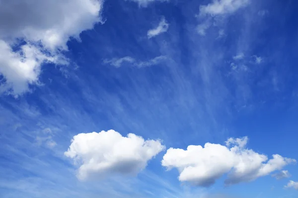 stock image Blue sky with white cumulus clouds