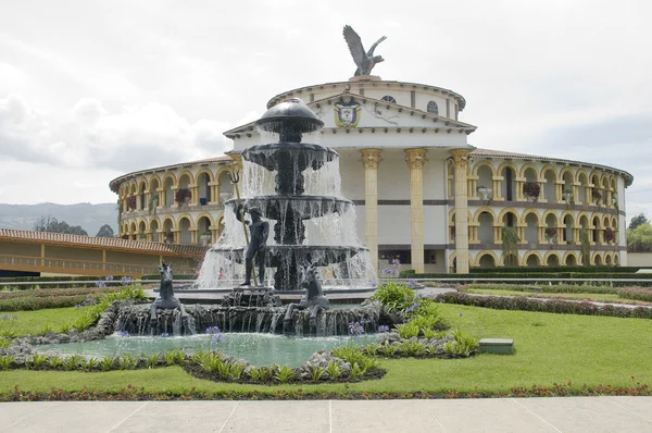 詹姆斯 · 杜克公园宫殿在哥伦比亚 — 图库照片