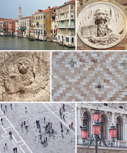 威尼斯的地标组成的拼贴画 — 图库照片