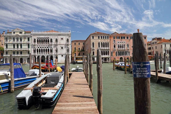 Benátská krajina — Stock fotografie