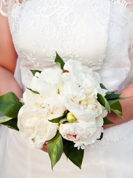 stock image Bride holding bouquet