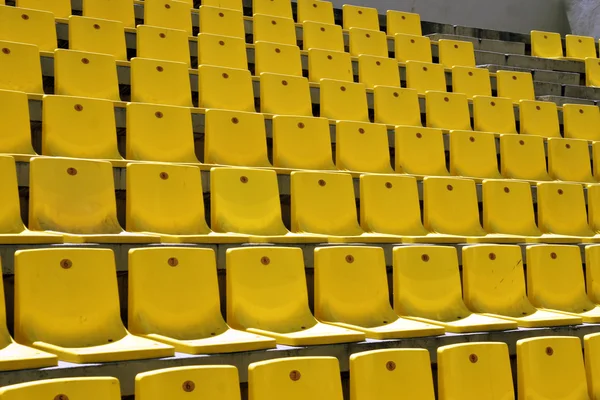 Žlutá sedadlo — Stock fotografie