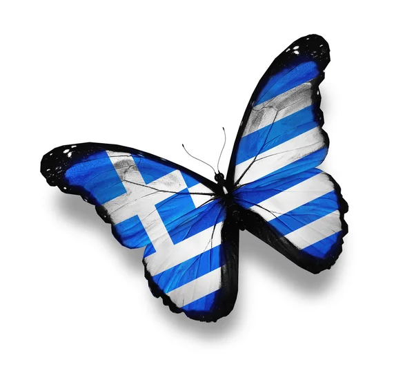 Ελληνική σημαία πεταλούδα, που απομονώνονται σε λευκό — Φωτογραφία Αρχείου