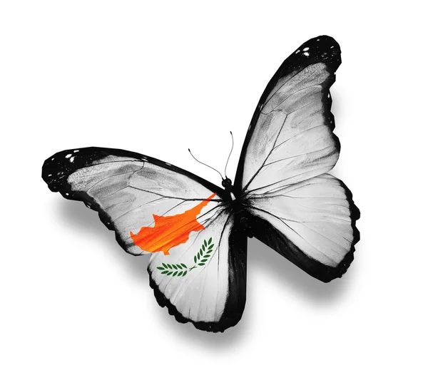 Cyprian flaga motyl, na białym tle — Zdjęcie stockowe
