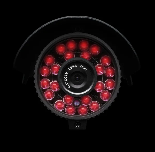 CCTV of surveillance camera — Stockfoto
