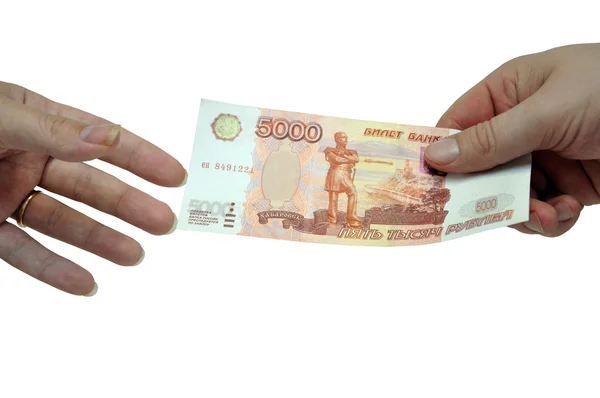 Transfer of money — Stock Photo, Image