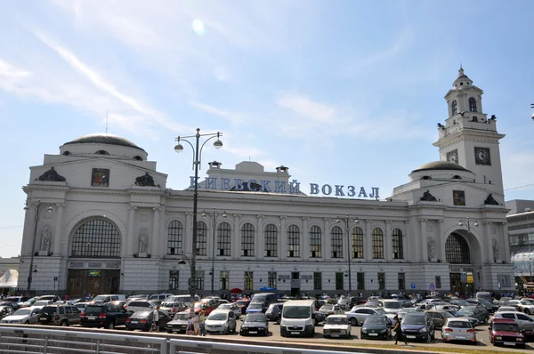 Kiewer Bahnhof, Moskau — Stockfoto