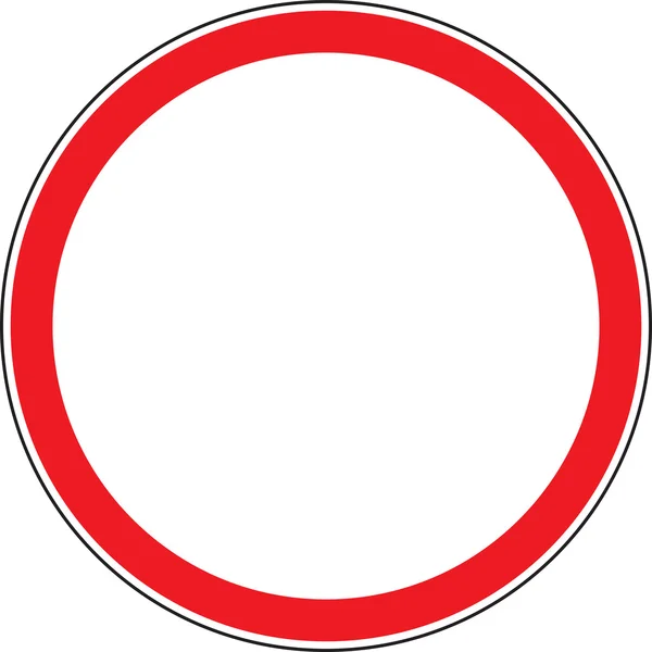道路标志 — 图库矢量图片