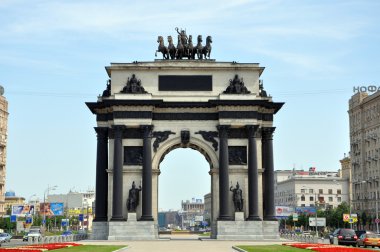 Triumphal arch.Moscow clipart