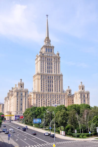 Hotel Ukraine.Moscow — Stockfoto