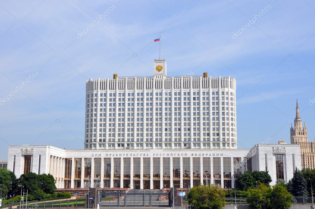 Casa del gobierno de Rusia. La Casa Blanca. Moscú — Foto de stock ...