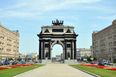 Triumphal arch.Moscow clipart