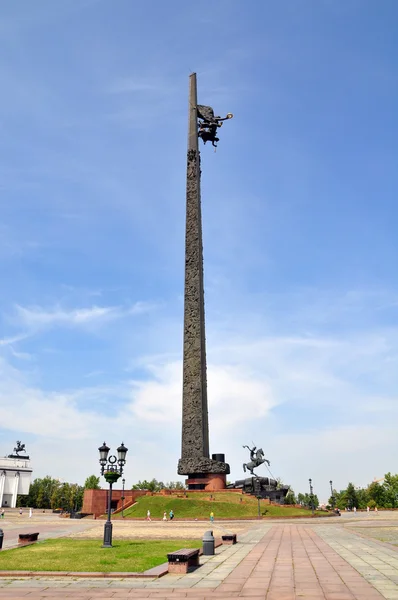Moskwa. Pomnik zwycięstwa na pokłonnej — Zdjęcie stockowe