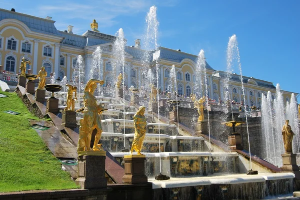 Peterhof grand kaskáda — Stock fotografie