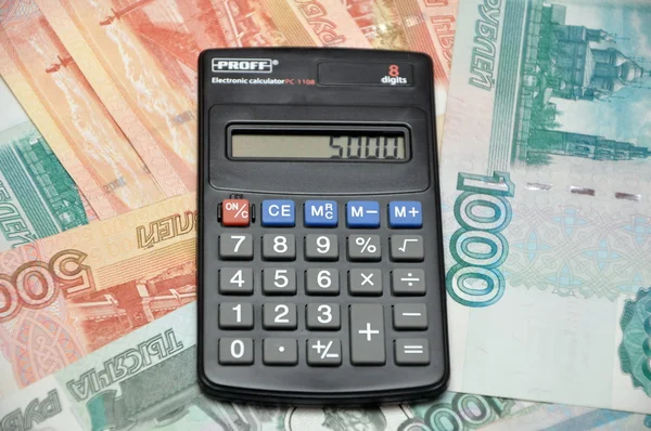 Russische geld en rekenmachine — Stockfoto