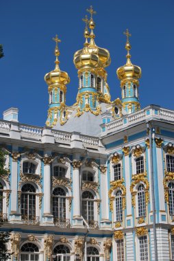 Catherine Palace. Tsarskoe Selo clipart