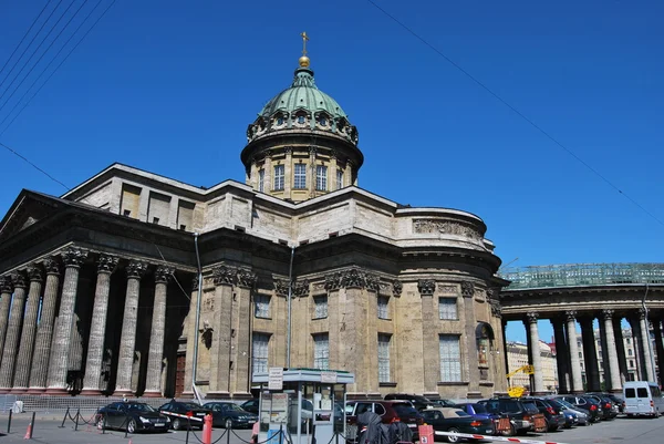 Cattedrale di Kazan — Foto Stock