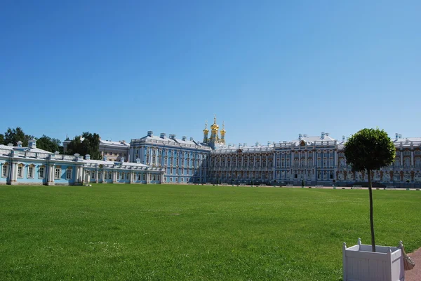 Catherine palace. Tsarskoje selo — Stockfoto