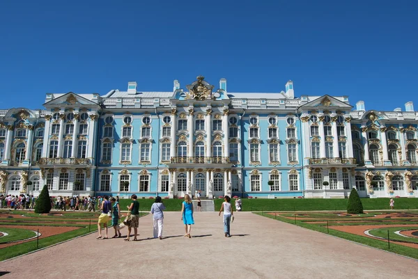 stock image Catherine Palace. Tsarskoe Selo