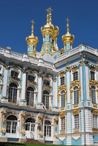 Catherine palace. Tsarskoje selo — Stockfoto