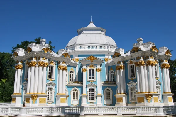 Pawilon Ermitaż. Katarzyna parku — Zdjęcie stockowe