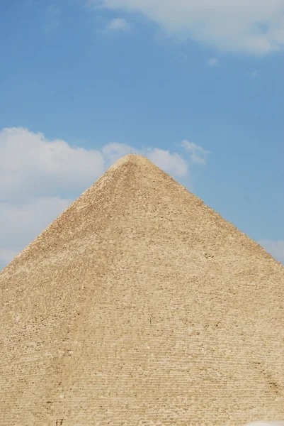 Egyptská pyramida — Stock fotografie