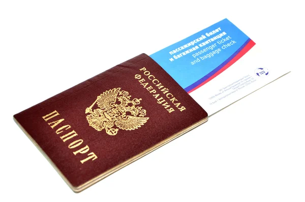 Pasaporte y billetes de avión — Foto de Stock