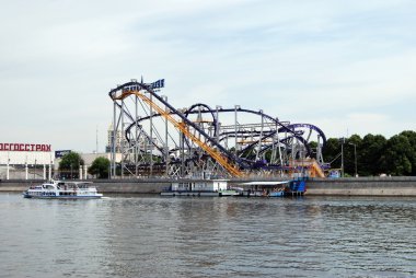 Attraction in Gorky Park, Moscow