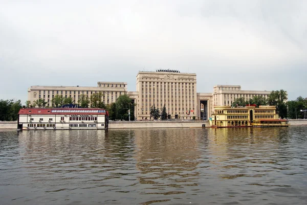 Ποταμός Μόσχα — Φωτογραφία Αρχείου