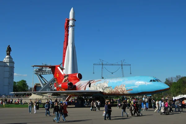 A tér és a repülőgép pavilon — Stock Fotó