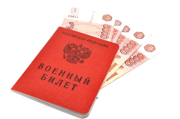 Documento de identidad militar ruso y billetes sobre fondo blanco — Foto de Stock
