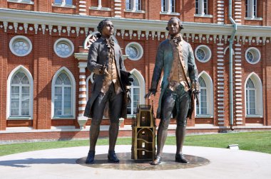 Rus Ulusal Mimarlık ensemble tsaritsino, Moskova