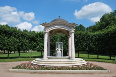 arkhangelskoye Emlak Anıtı