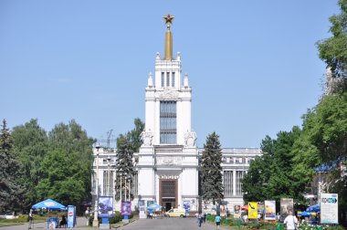Moskova. VVC