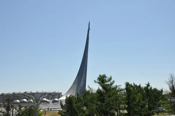 Памятник Завоевателям космоса — стоковое фото