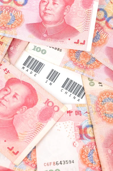 Čínská měna — Stock fotografie