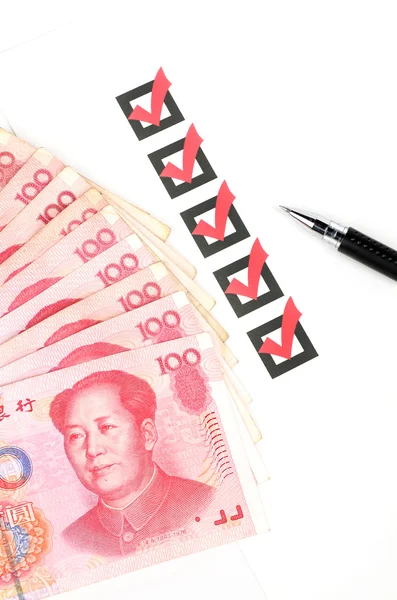 Chinese currency Stock Photo
