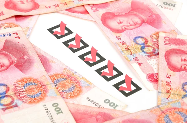 Chinese currency Royalty Free Stock Images