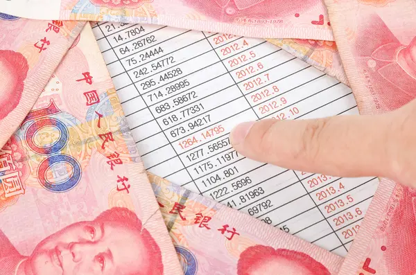 Chinesische Währung — Stockfoto