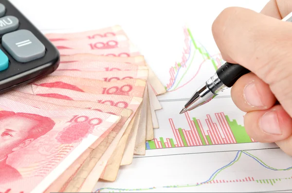Chinesische Währung — Stockfoto