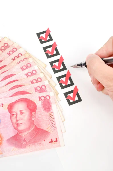 Chinese currency Royalty Free Stock Photos