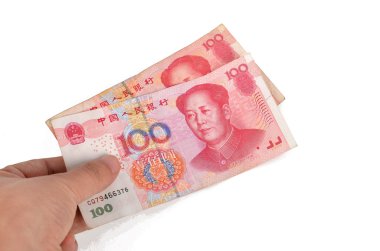 Çin para birimi ve el