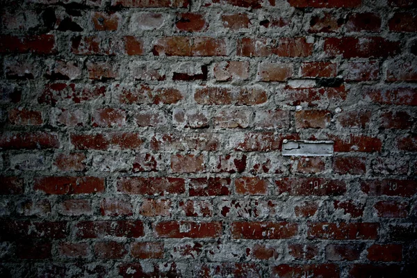 Ceglany mur — Zdjęcie stockowe