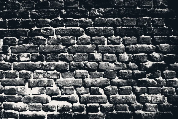 Ceglany mur — Photo