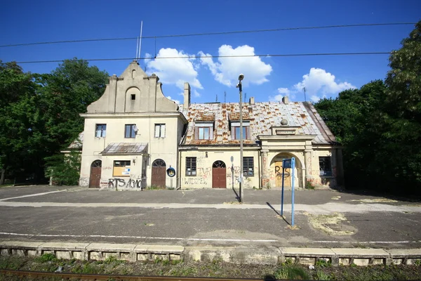 Ozorków,station — Zdjęcie stockowe