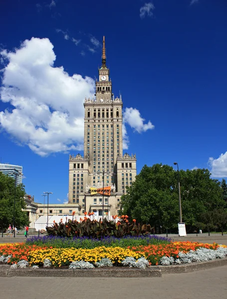 Warszawa, Varšava, Polsko — Stock fotografie