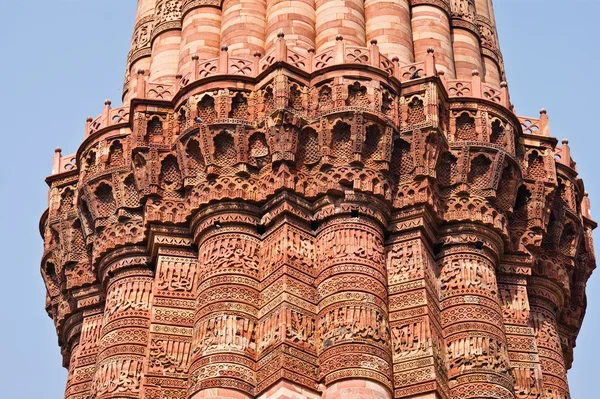 Kutb minar erkély részlete — Stock Fotó